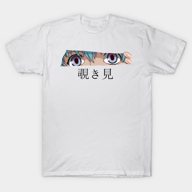 YANDERE EYES SAD JAPANESE ANIME AESTHETIC (1) T-Shirt by Poser_Boy